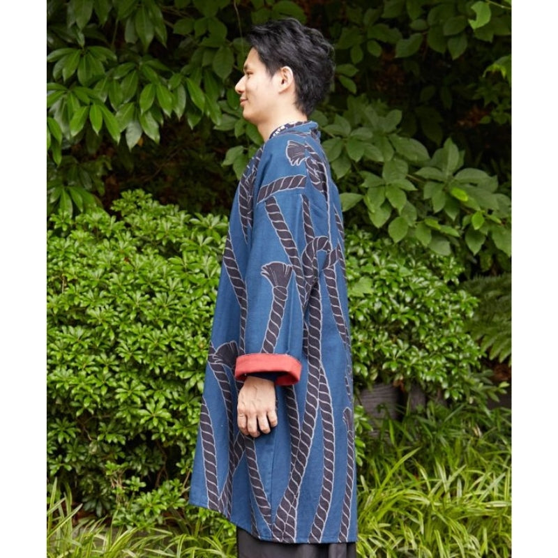 Veste Japonaise Homme Bleu