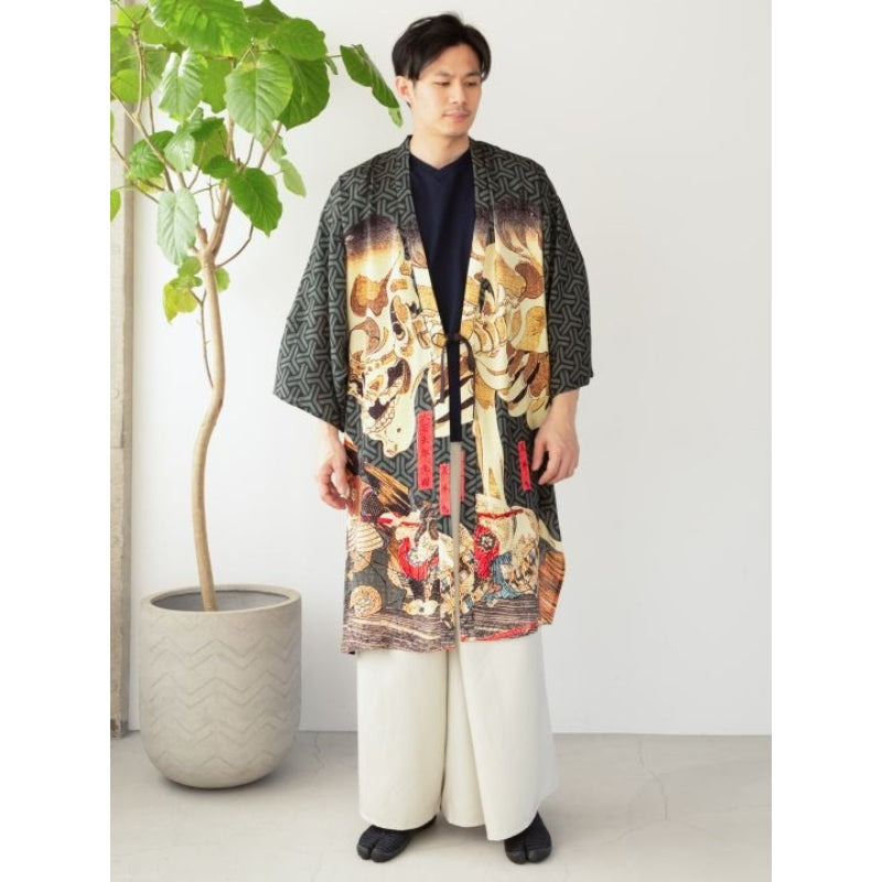 Veste Kimono Long Homme