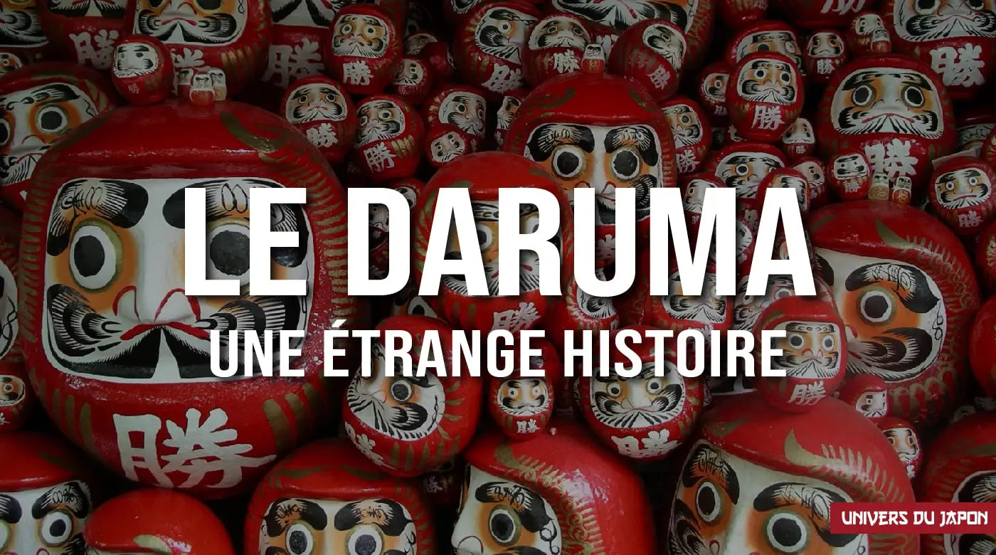 poupée daruma