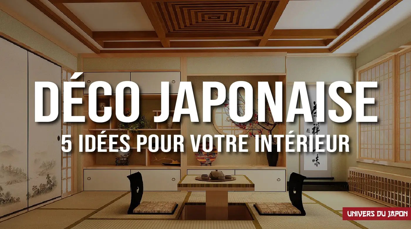 décoration japonaise d'intérieur