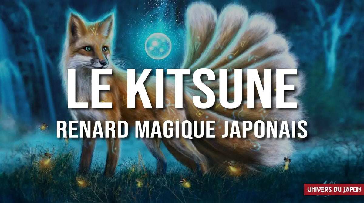 Kitsune, le Renard Japonais Mythique | Univers du Japon, image size:1200x669