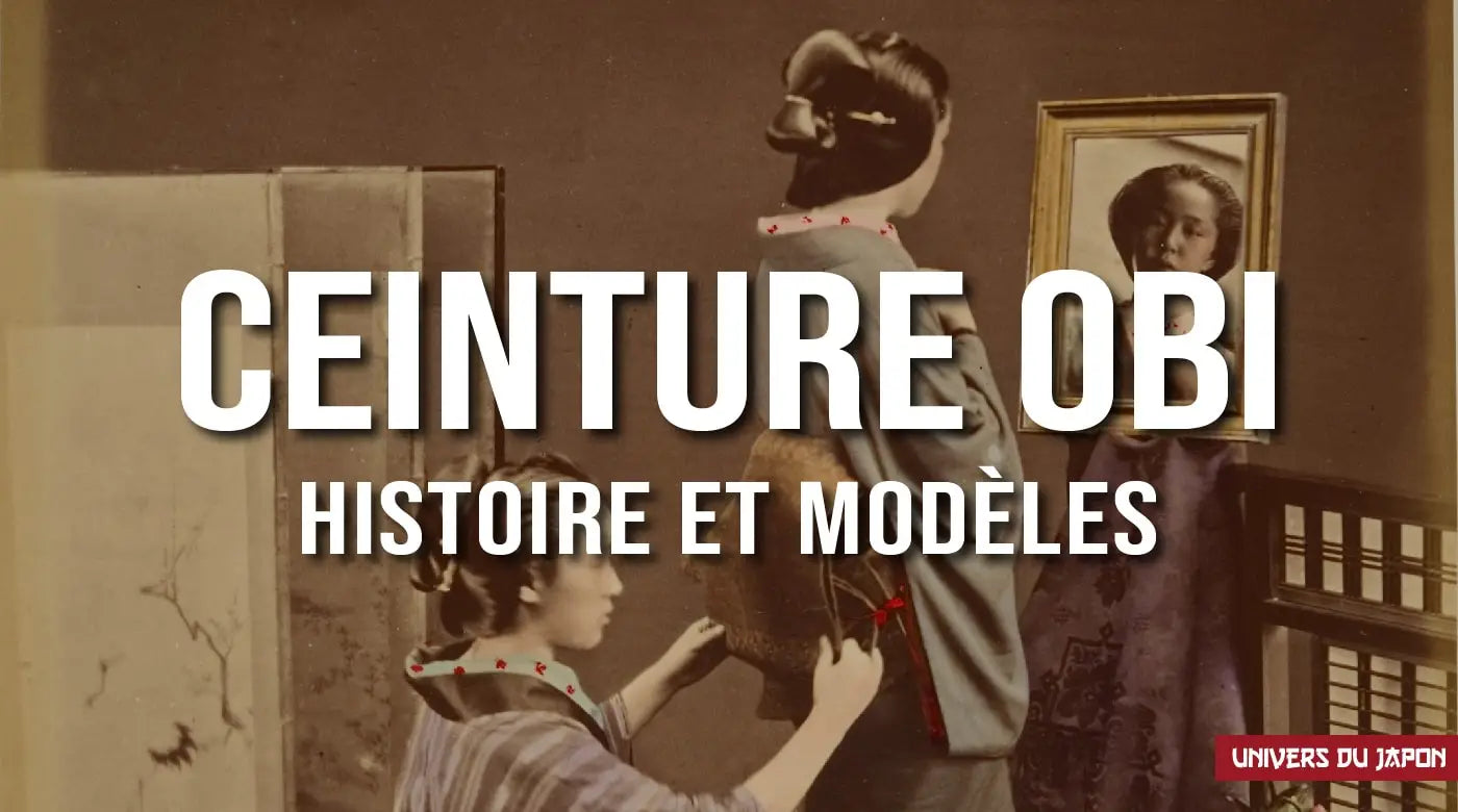 Kimono Obi