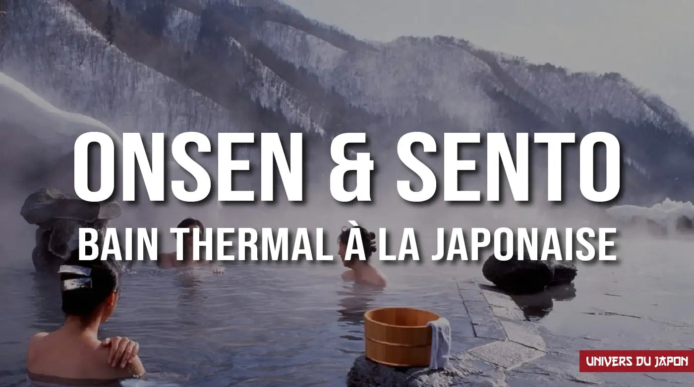 onsen bain thermal japonais