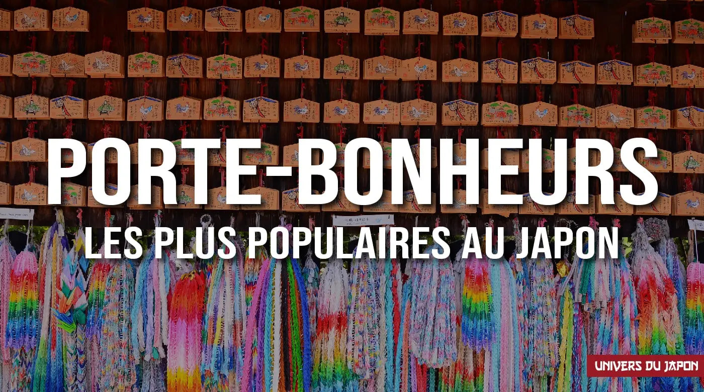porte-bonheurs japonais