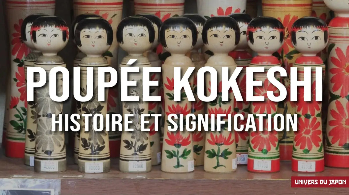 Grande Poupée Japonaise Kokeshi Naruko Artisanale – Bois, Signée, Vintage Années 1960