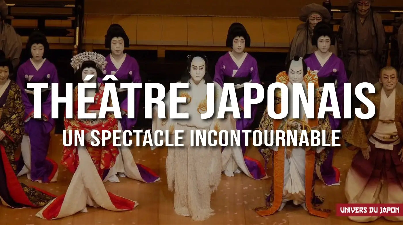 theatre japonais