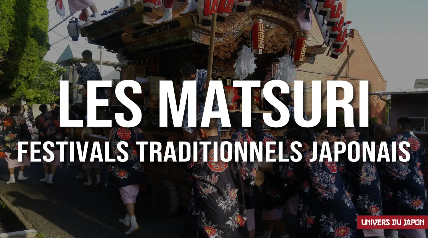matsuri japon