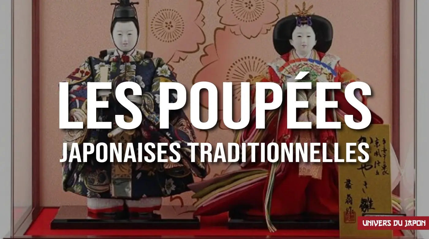 poupées traditionnelles japonaises