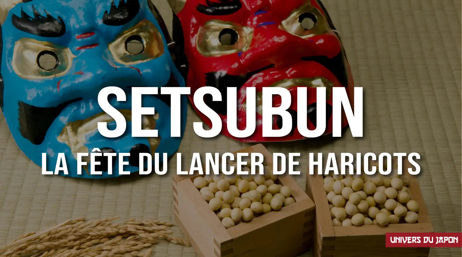 setsubun