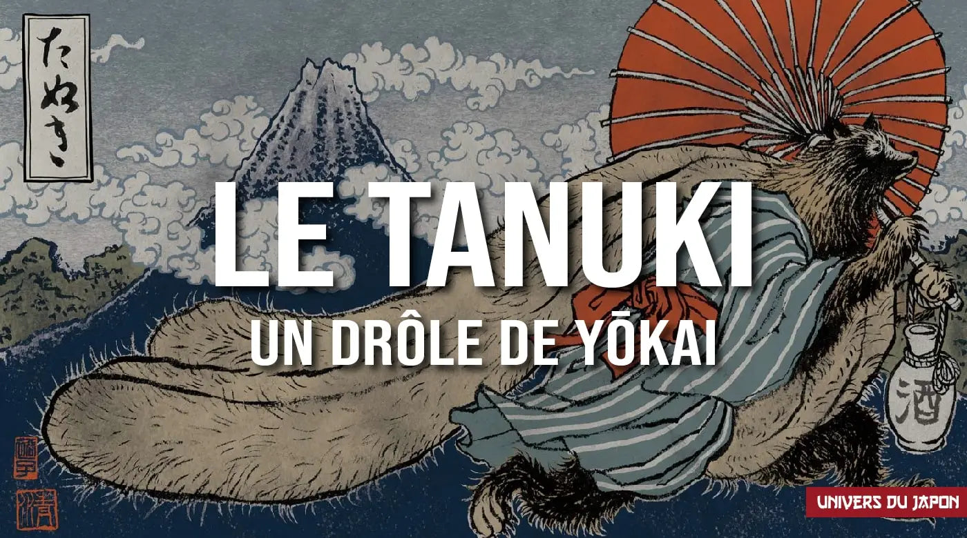 tanuki
