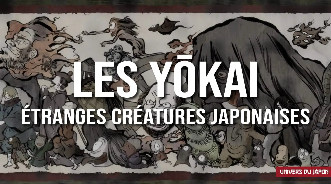 Les Yōkai, ces démons japonais fascinants