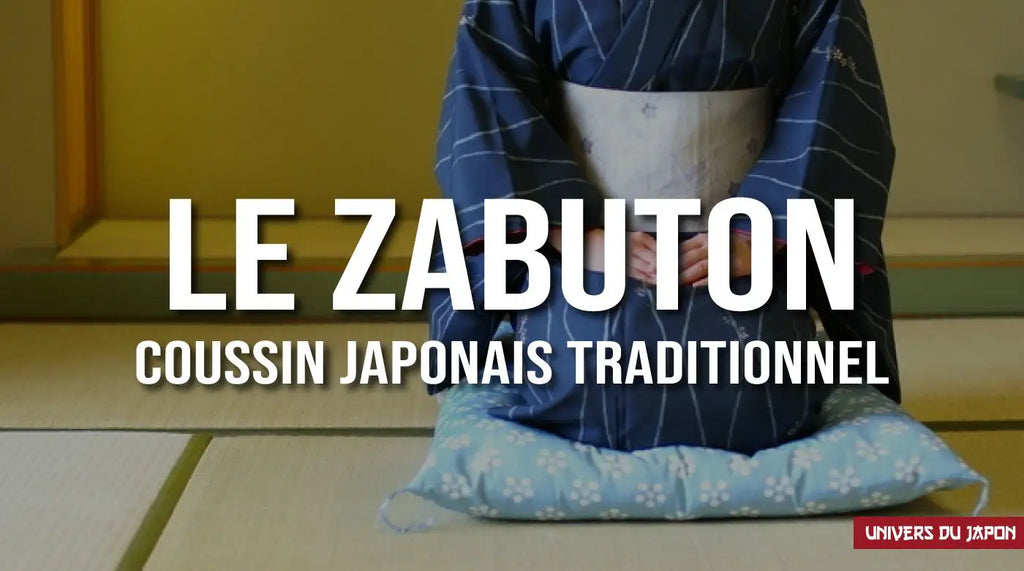 U/B Coussin de sol japonais traditionnel japonais de 2,5 cm d'épaisseur, matelas de sol japonais - Plusieurs tailles - 50 x 50 cm - Marron