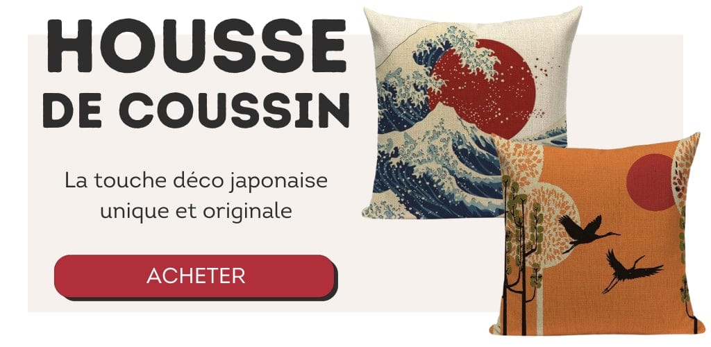 offrir housse de coussin japonaise