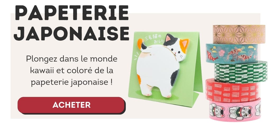 offrir de la papeterie japonaise