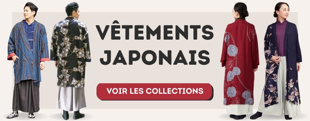 voir les collections vêtements japonais