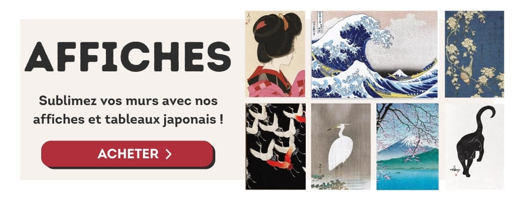 acheter affiches japonaises