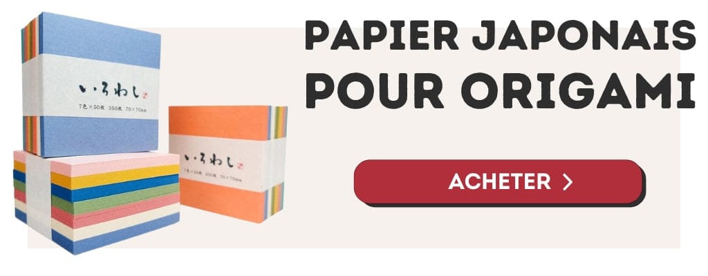 acheter papier pour origami