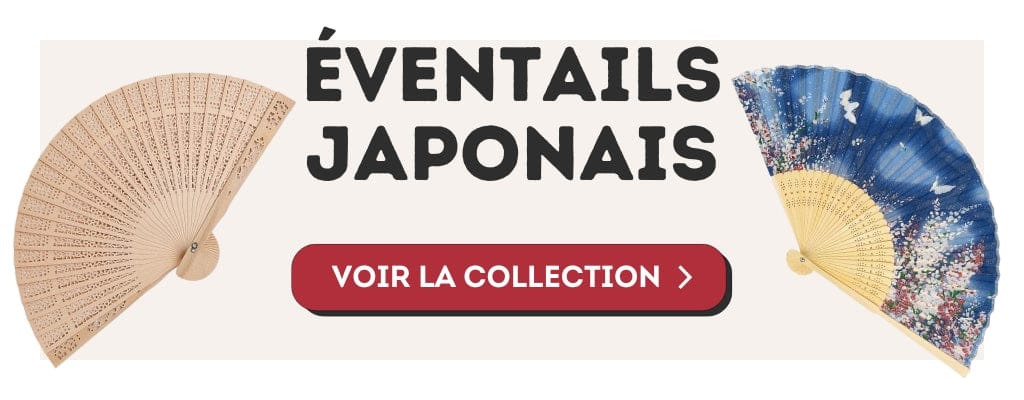 voir la collection d'éventails japonais