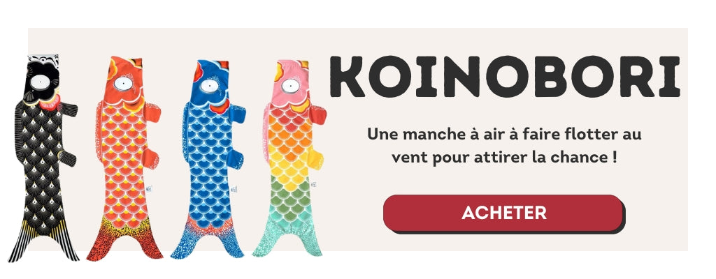 porte-bonheur japonais koinobori