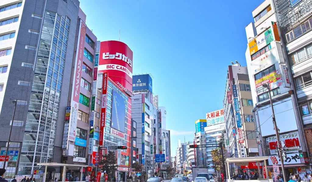 Ikebukuro