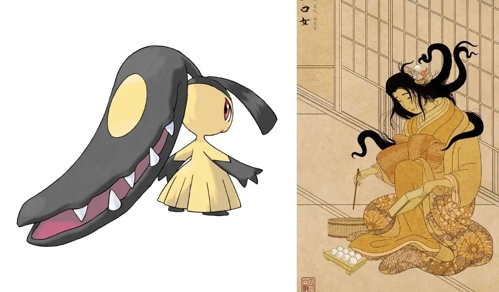 Mysdibule vs Futakuchi-onna