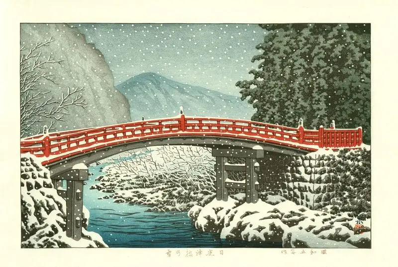 Neige à Shinkyo, Nikko