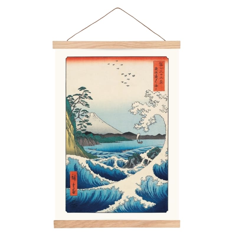 Affiche Estampe Japonaise - 30 x 40 cm
