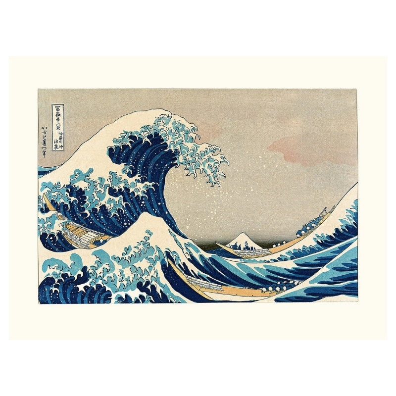 Affiche Hokusai Vague Kanagawa - 30 x 40 cm