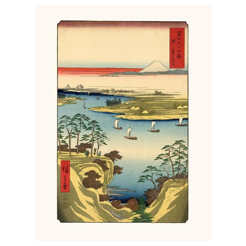 Affiche Japonaise Hiroshige - A3