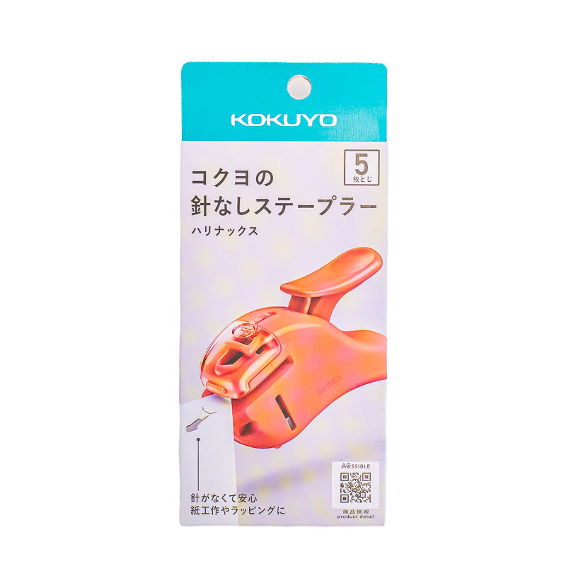 Agrafeuse Japonaise Sans Agrafes Kokuyo Harinacs