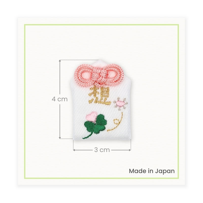 Amulette Omamori Amour Blanc