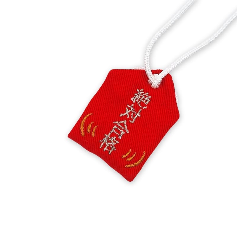 Amulette Omamori Daruma Victoire