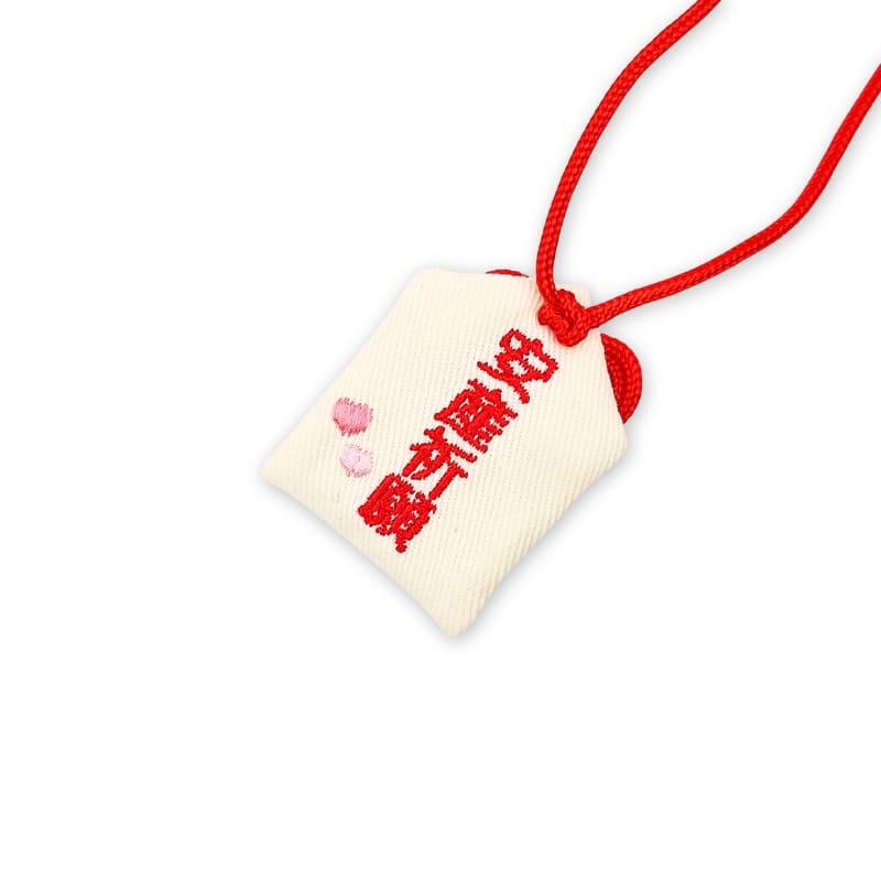Amulette Omamori Maternité