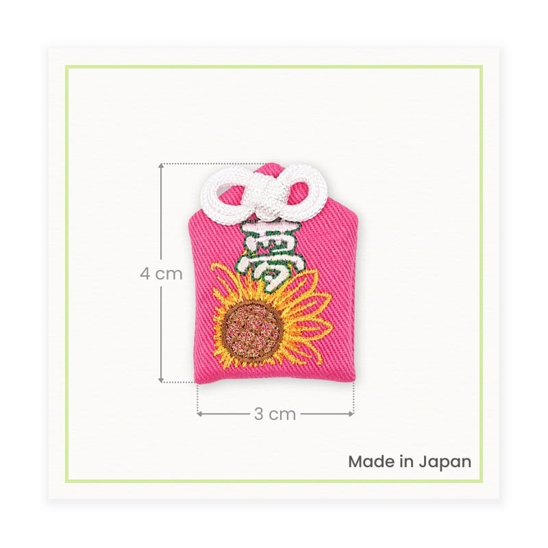 Amulette Omamori Réalisation Rêves