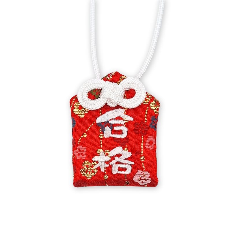 Amulette Omamori Réussite Sakura