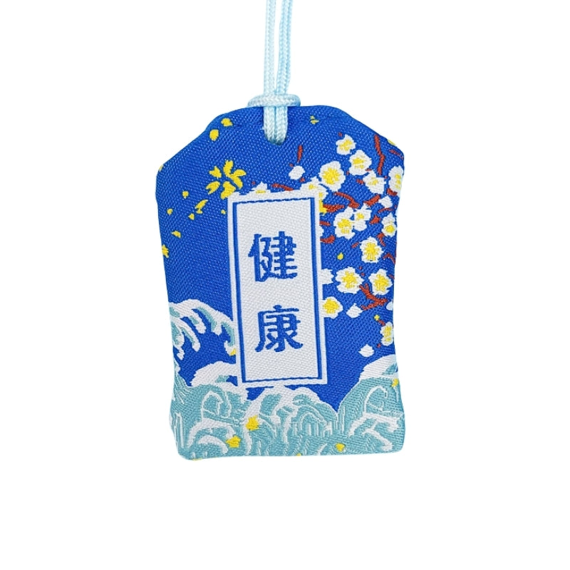 Amulette Omamori Santé