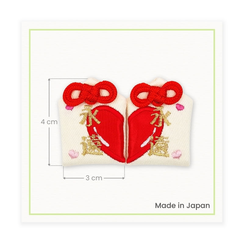 Amulettes Omamori Couple Amour