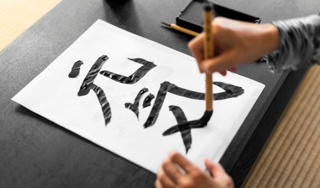 apprendre la calligraphie japonaise