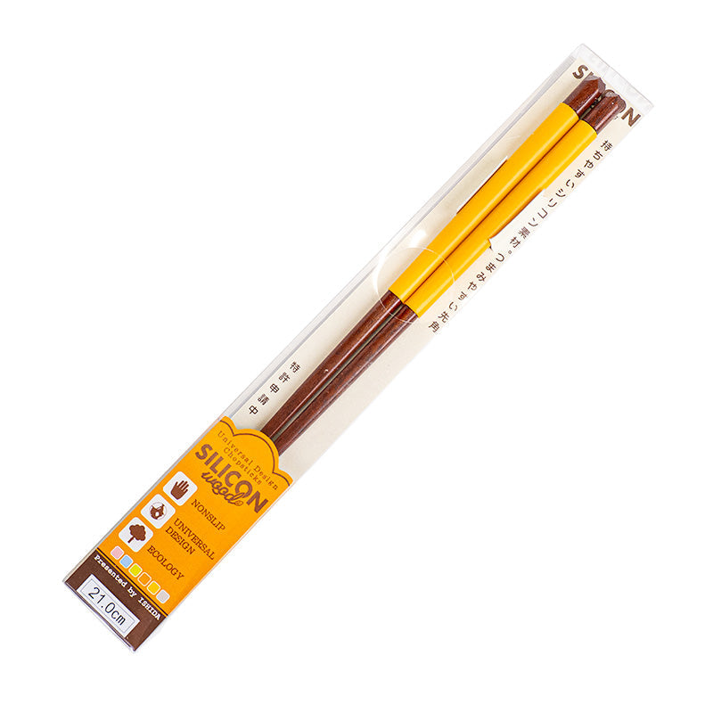 Baguettes Japonaises Silicone Antidérapant Jaune