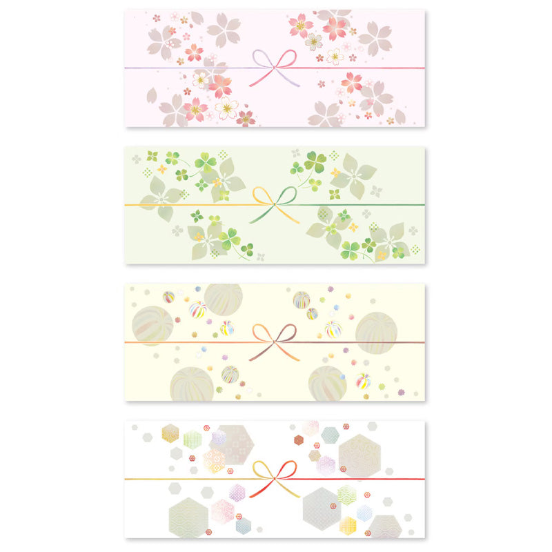 Bandeaux cadeau en Papier Washi Japonais Miyabi