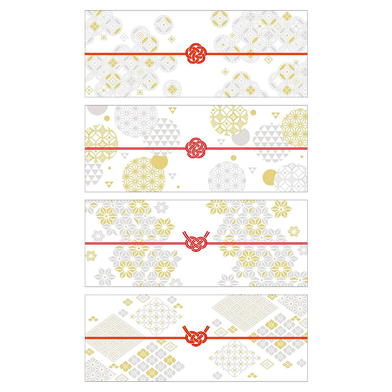 Bandeaux cadeau en Papier Washi Japonais Tsumugi
