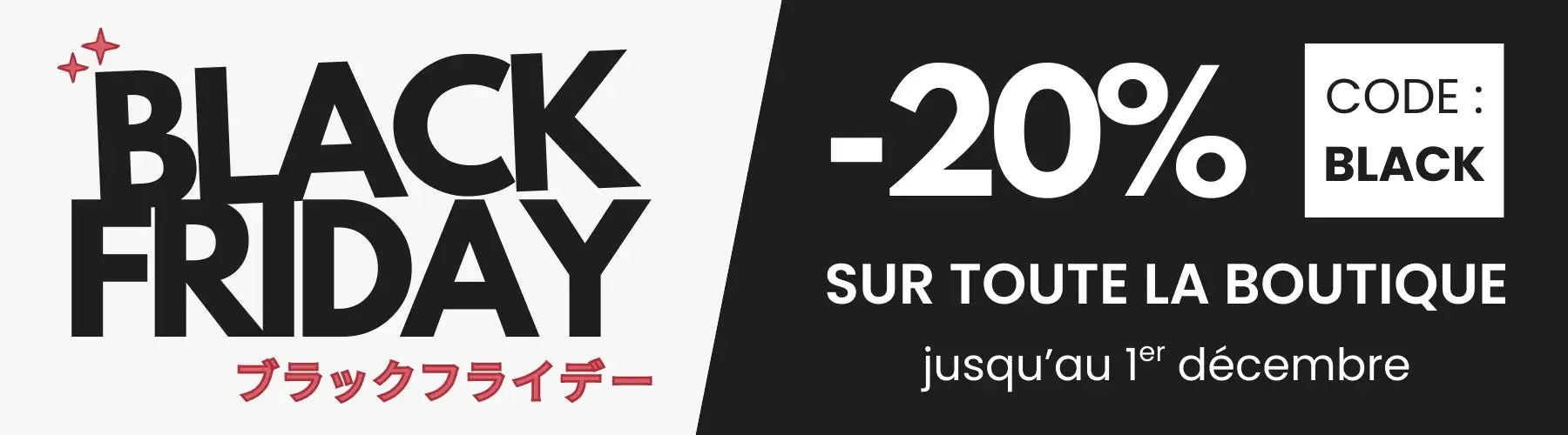 Bannière de soldes Black Friday