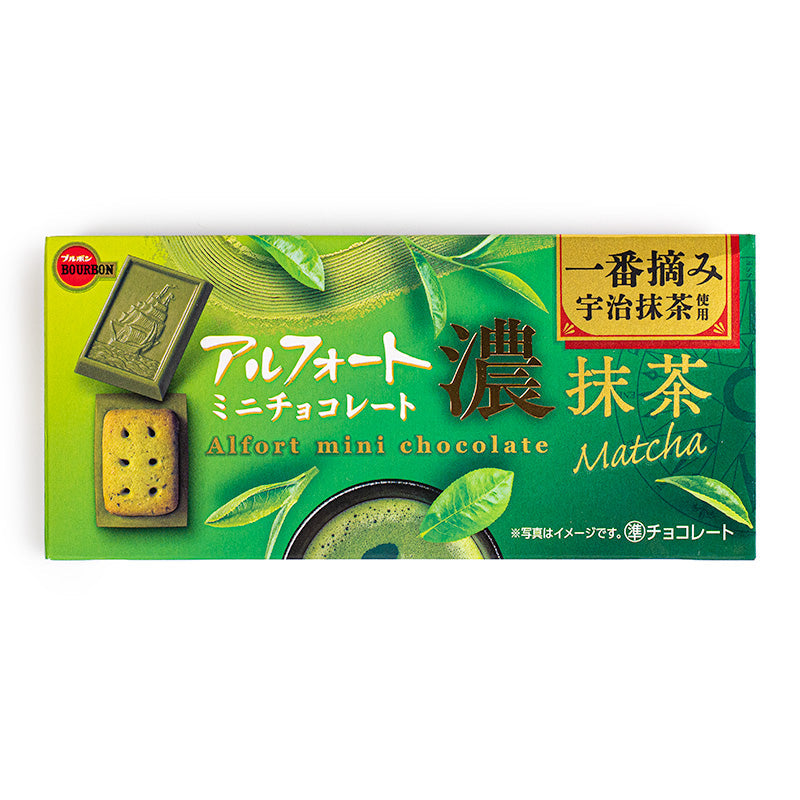 Biscuits Japonais Alfort Chocolat au Matcha
