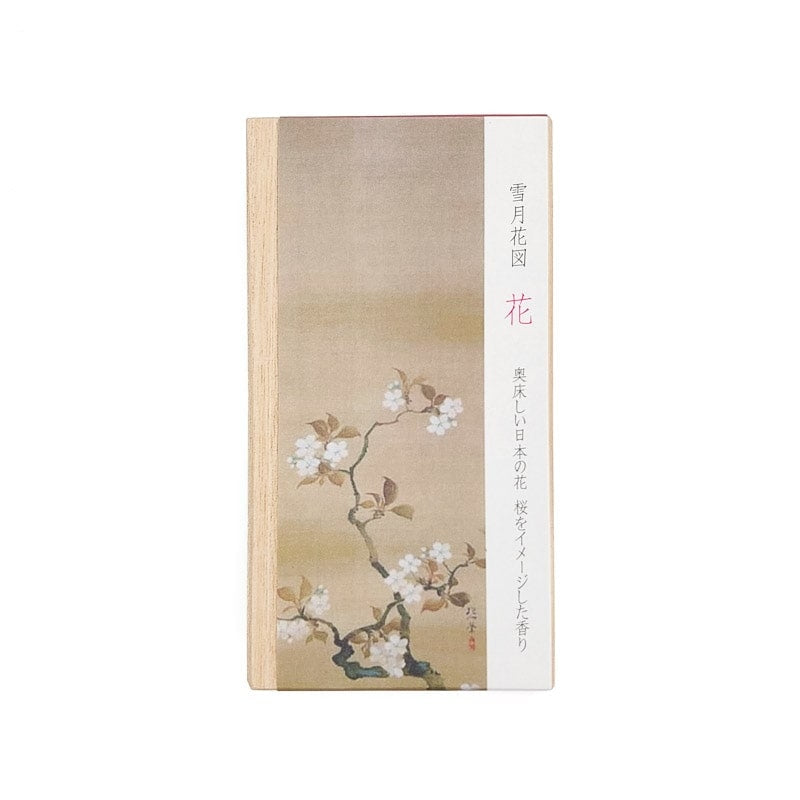 Boîte d’Encens Japonais Fleur