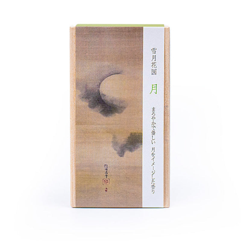 Boîte d’Encens Japonais Lune