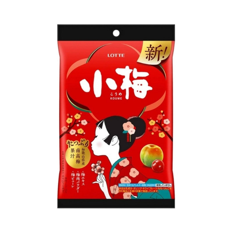 Bonbons Saveur Prune Koume