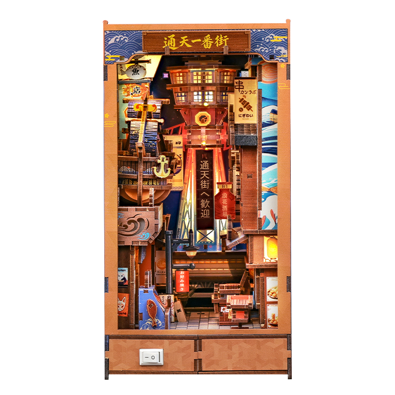 Book-Nook Japonais Tsutenkaku Ichiban Street