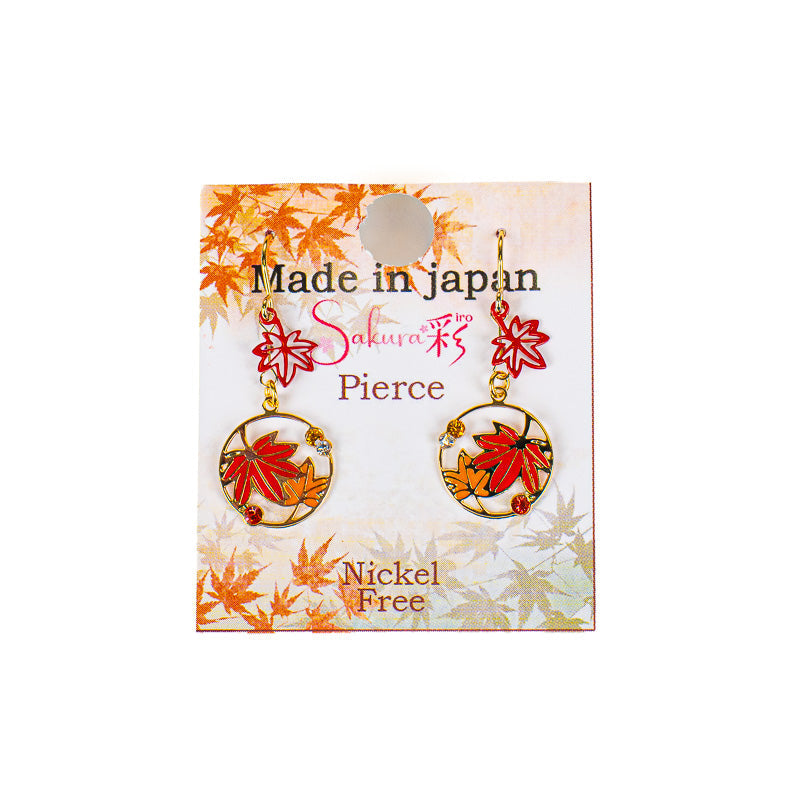 Boucles d’Oreilles Japonaises Feuilles d’Automne