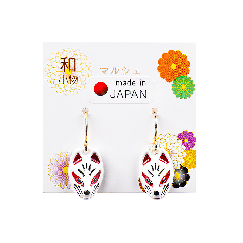 Boucles d’Oreilles Japonaises Masque Kitsune Blanc