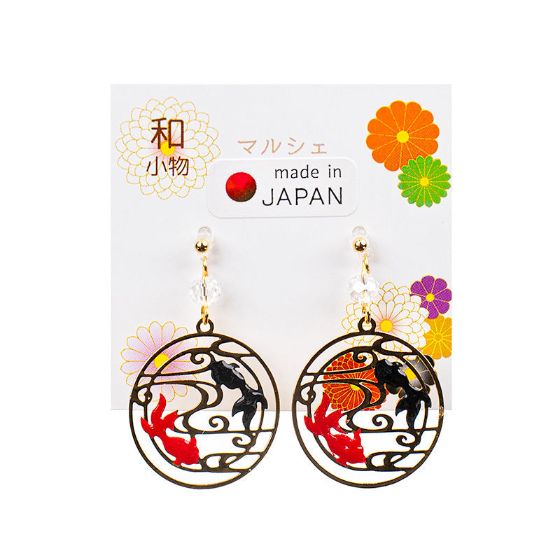 Boucles d’Oreilles Japonaises Poissons Rouge & Noir